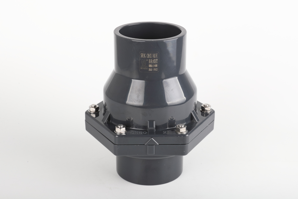 栾城翻板式止回阀